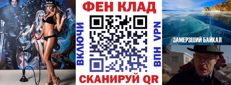 Амфетамин Розовый  Купить где  Каргат 