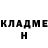 ГАШИШ гарик Ansar Imanov