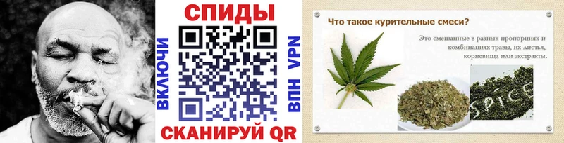 БУТИРАТ Butirat  Купить закладки  Каргат 