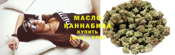 кокаин Вязники