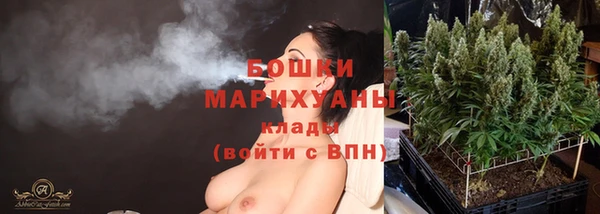 гашишное масло Вязьма