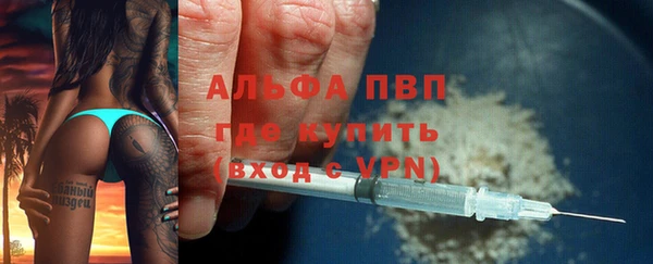гашишное масло Вязьма