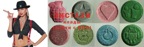 гашишное масло Вязьма