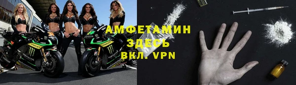 гашишное масло Вязьма