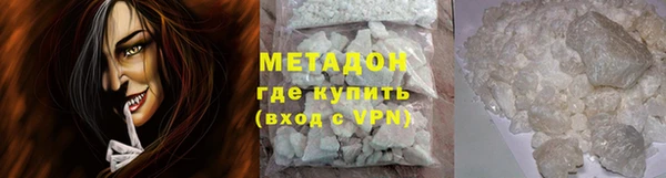 гашишное масло Вязьма