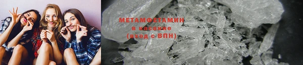 кокаин Вязники