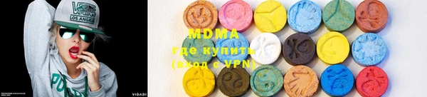 гашишное масло Вязьма