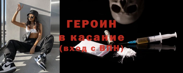 apvp Вяземский