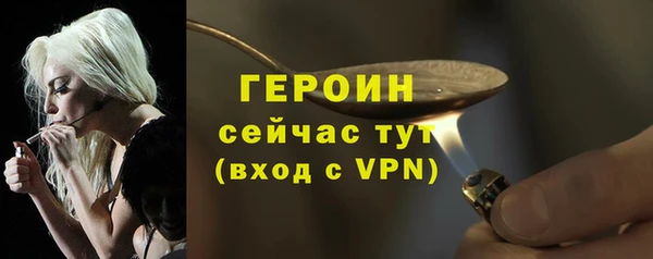гашишное масло Вязьма