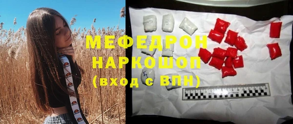 гашишное масло Вязьма