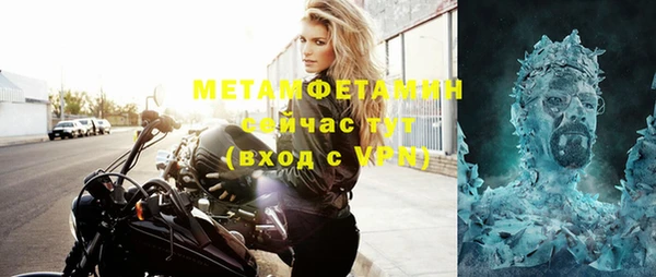 гашишное масло Вязьма