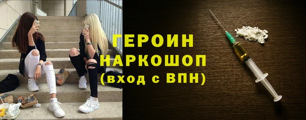 apvp Вяземский