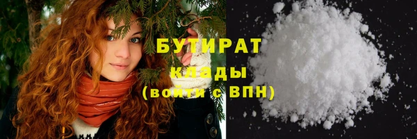 кокаин Вязники