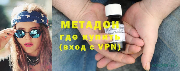 apvp Вяземский