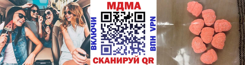 Купить закладки  Каргат  МДМА молли 